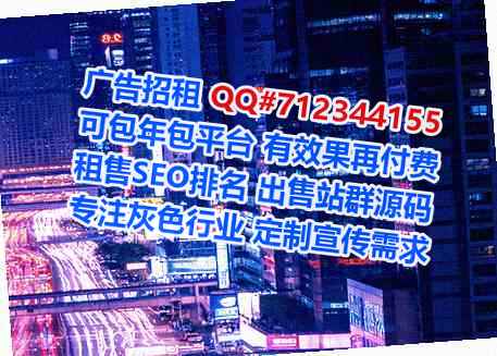 浈江卵子电子科技事务所